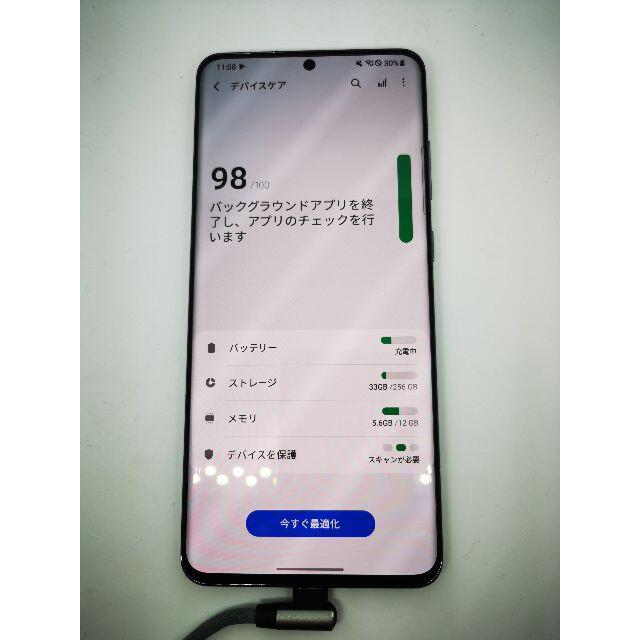 SAMSUNG galaxy s20 ultra 5G simフリー  スマホ/家電/カメラのスマートフォン/携帯電話(スマートフォン本体)の商品写真