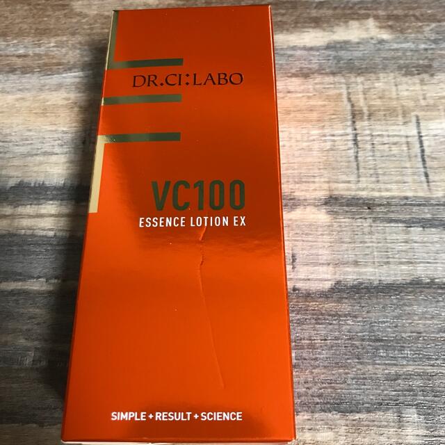 ドクターシーラボ VC100エッセンスローションEX  150mL