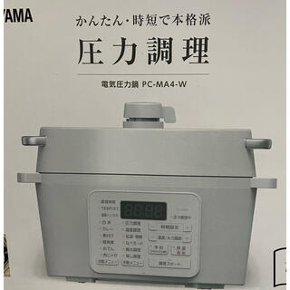 アイリスオーヤマ(アイリスオーヤマ)のアイリスオーヤマ IRIS 電気圧力鍋 4.0L ホワイト PC-MA4-W(その他)