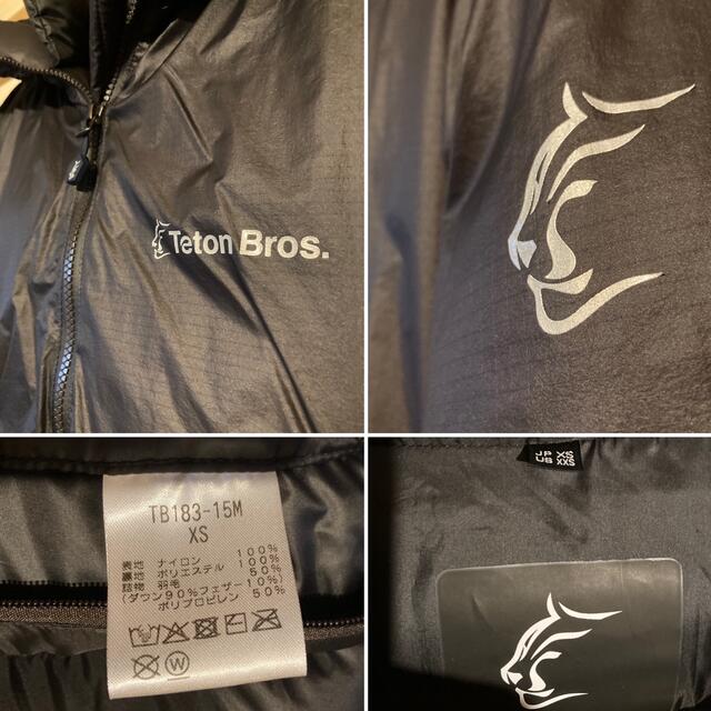 ARC'TERYX(アークテリクス)のほぼ未使用美品 Teton Bros. ハイブリッド ダウン フーディ 黒 XS メンズのジャケット/アウター(ダウンジャケット)の商品写真