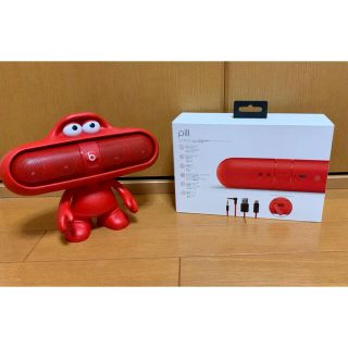 beats pill 2.0 Bluetoothスピーカー（WH）スタンド付き - スピーカー