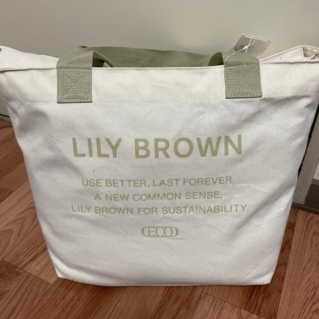 リリーブランLily brown2022福袋のサムネイル