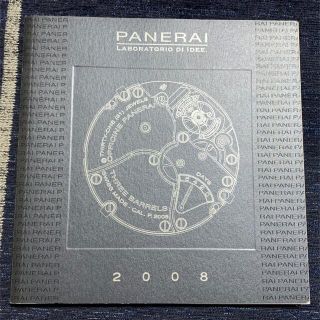 パネライ(PANERAI)のPANERAI 2008 カタログ　※オマケつき※(その他)