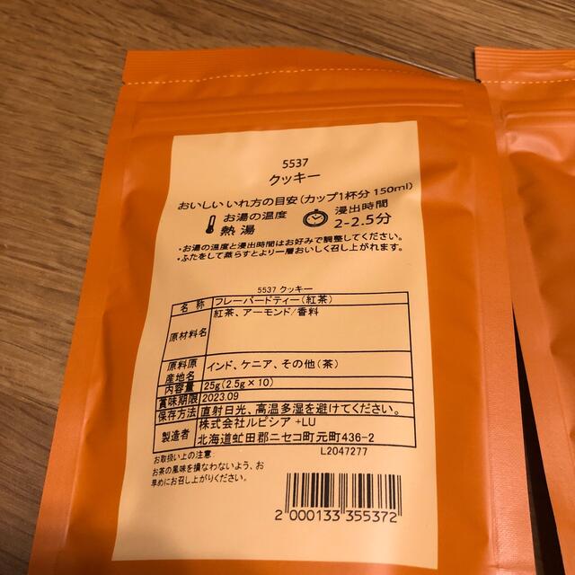 LUPICIA(ルピシア)のなり様専用　LUPICIA フレーバードティー　紅茶 食品/飲料/酒の飲料(茶)の商品写真