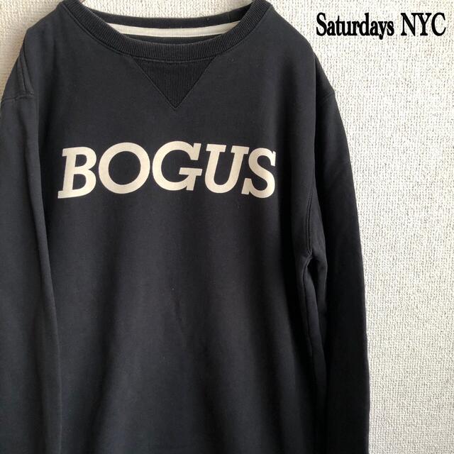 SATURDAYS SURF NYC(サタデーズサーフニューヨークシティー)のSaturdays Surf NYC BOGUS プリント　スウェット　Sサイズ メンズのトップス(スウェット)の商品写真