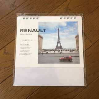 ルノー(RENAULT)のルノー卓上カレンダー(カレンダー/スケジュール)