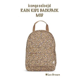 kongessloejd  キッズリュック✴︎MID ◾️オレンジベージュ