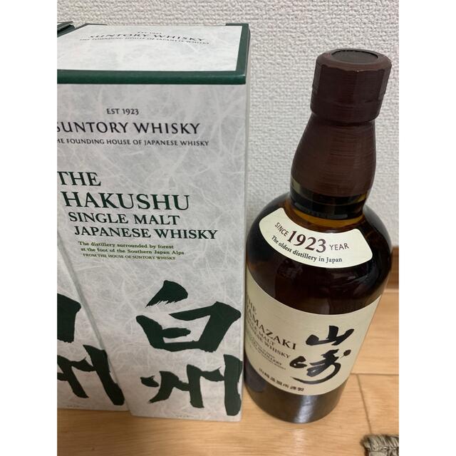 サントリー(サントリー)の白州3本 山崎1本 700ml 4本セット シングルモルト 化粧箱付き 食品/飲料/酒の酒(ウイスキー)の商品写真