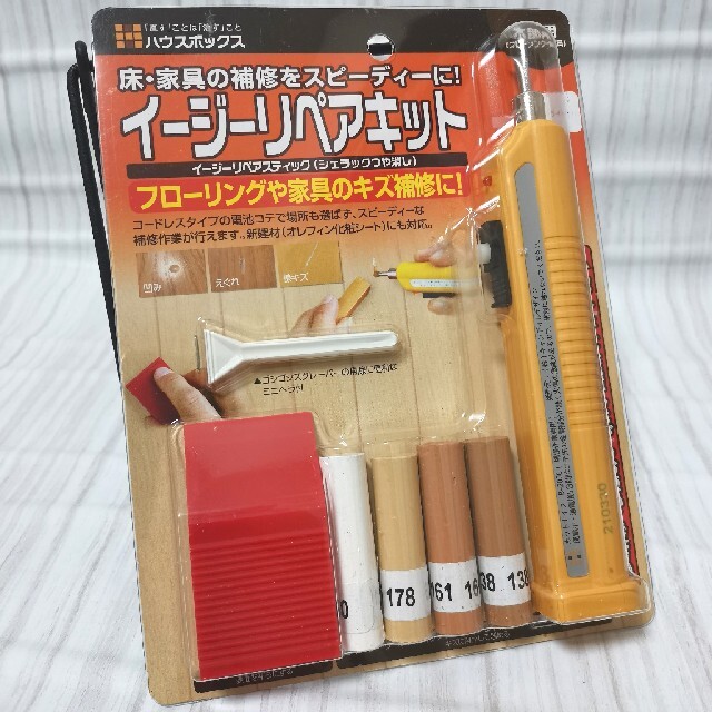 ☆新品・未開封☆イージーリペアキット ライト インテリア/住まい/日用品のインテリア/住まい/日用品 その他(その他)の商品写真