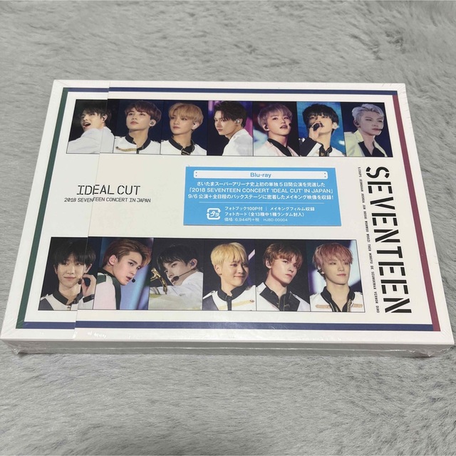 未開封 BluRay SEVENTEEN IDEAL CUT IN JAPAN