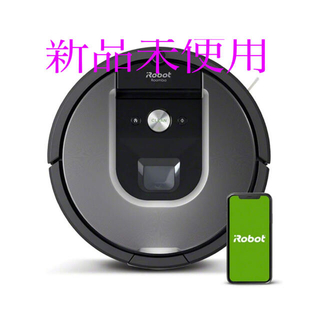 iRobot ルンバ960【新品未使用】(掃除機)