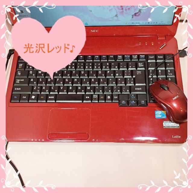 NEC(エヌイーシー)の人気レッド❤ノートパソコン❤Corei5❤500GB❤DVD❤Wi-Fi❤可愛い スマホ/家電/カメラのPC/タブレット(ノートPC)の商品写真