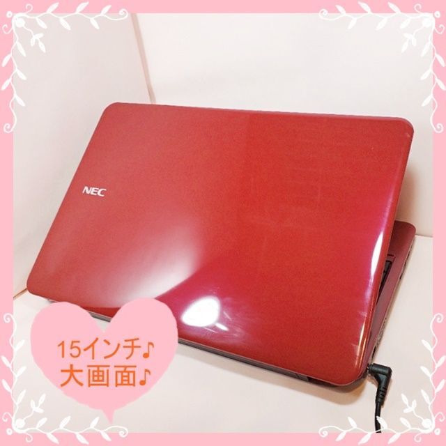 NEC(エヌイーシー)の人気レッド❤ノートパソコン❤Corei5❤500GB❤DVD❤Wi-Fi❤可愛い スマホ/家電/カメラのPC/タブレット(ノートPC)の商品写真