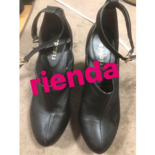 リエンダ(rienda)のrienda パンプス ブーティー (ハイヒール/パンプス)