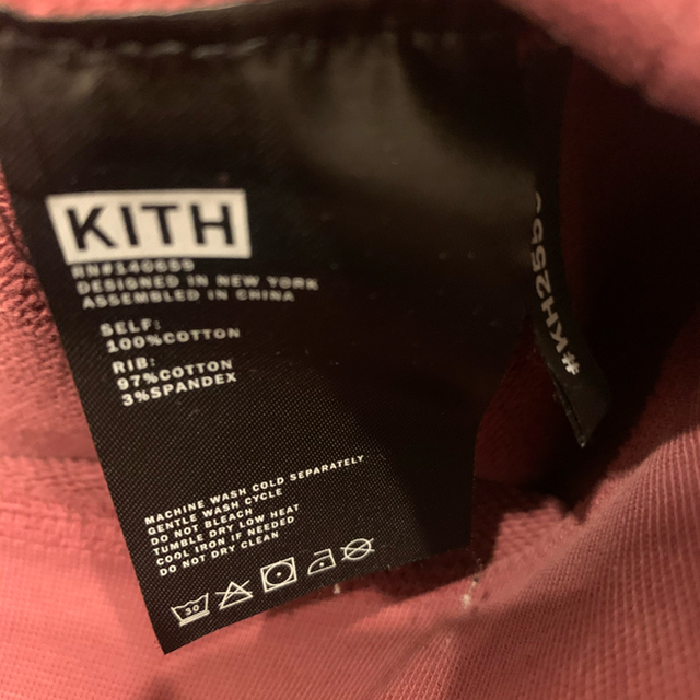 Mサイズ　KITH WILLIAMS III HOODIE - MAGMA