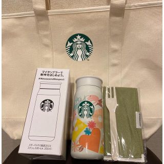 スターバックスコーヒー(Starbucks Coffee)のスタバ　福袋３点セット(ノベルティグッズ)