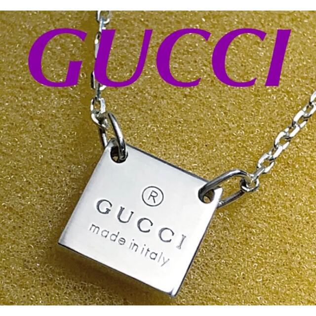 驚きの値段】 美品 GUCCI スクエアプレートネックレス ネックレス