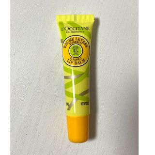 ロクシタン(L'OCCITANE)のロクシタン・シアベルガモットリップバーム(リップケア/リップクリーム)