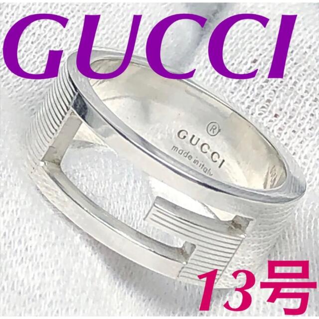 Gucci(グッチ)の美品　GUCCI 指輪　13号 レディースのアクセサリー(リング(指輪))の商品写真