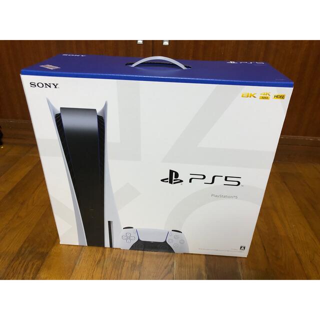 SONY - SONY PlayStation5 プレイステーション5　本体