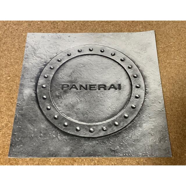 パネライ大型写真集 PANERAI