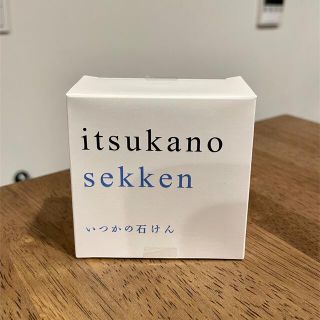 ミズハシホジュドウセイヤク(水橋保寿堂製薬)のいつかの石けん　水橋保寿堂製薬(洗顔料)