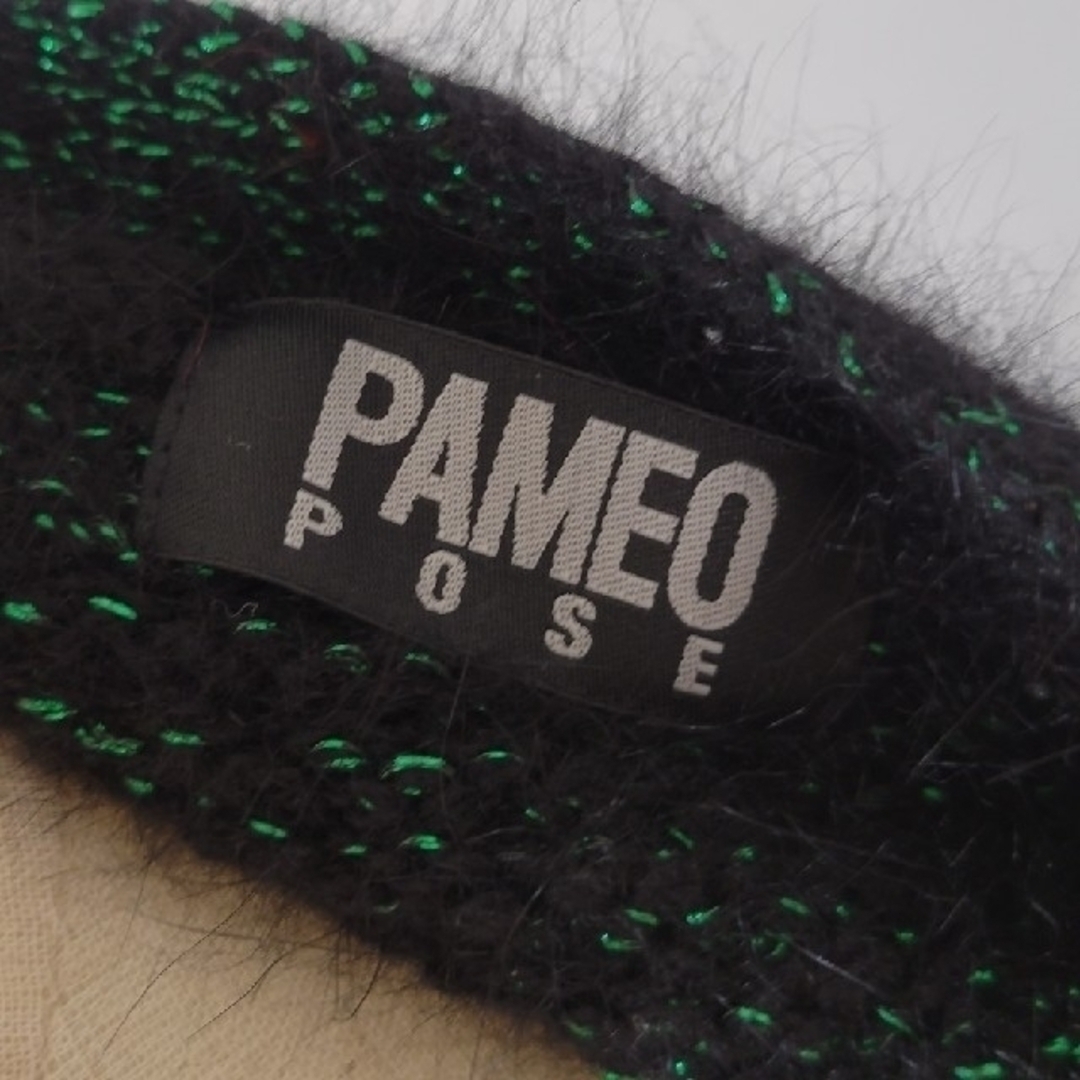 PAMEO POSE(パメオポーズ)のPAMEO POSE ANGOLA GLITTER CARDIGAN レディースのトップス(カーディガン)の商品写真