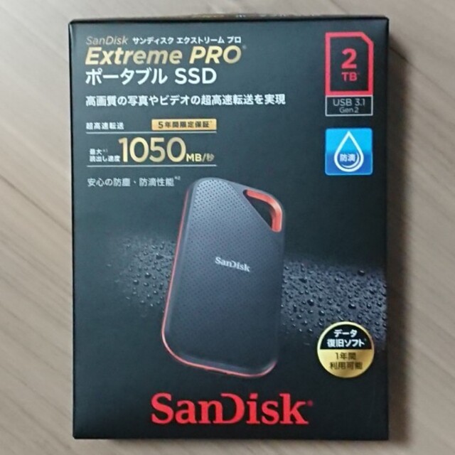 SanDisk ポータブルSSD 2TBPC/タブレット