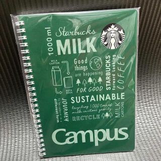 スターバックスコーヒー(Starbucks Coffee)の【Starbucks】キャンパスリングノート(ノート/メモ帳/ふせん)