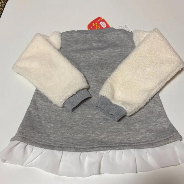 しまむら(シマムラ)のタグ付き…新品もこもこトレーナー キッズ/ベビー/マタニティのキッズ服女の子用(90cm~)(Tシャツ/カットソー)の商品写真