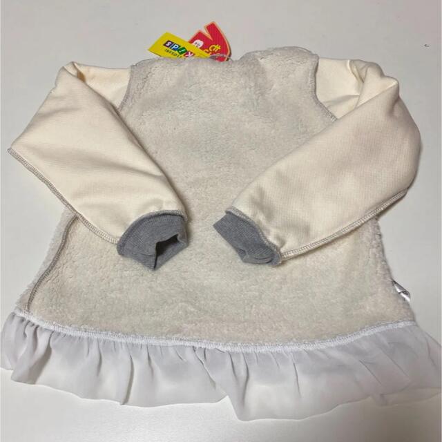 しまむら(シマムラ)のタグ付き…新品もこもこトレーナー キッズ/ベビー/マタニティのキッズ服女の子用(90cm~)(Tシャツ/カットソー)の商品写真