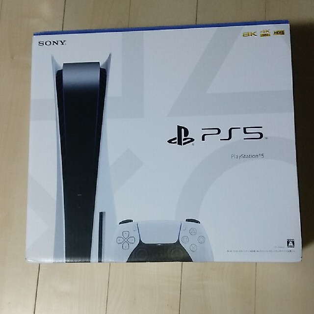 SONY PlayStation5 CFI-1100A01　本体　ps5