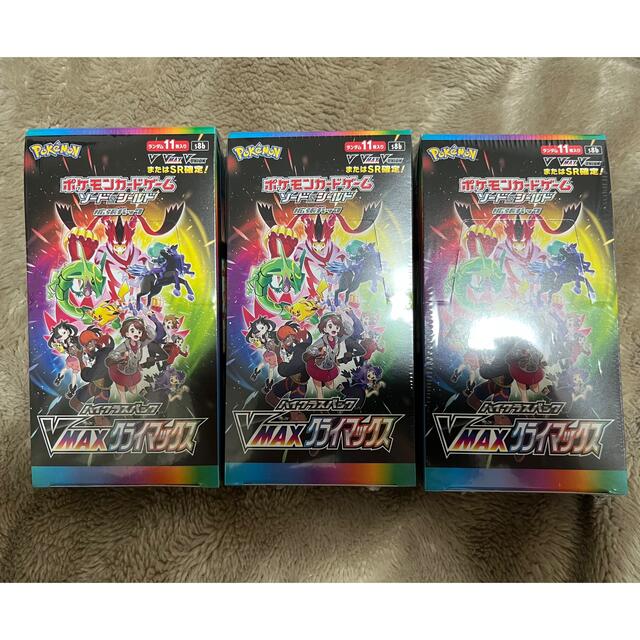 23500円 ポケモンカード VMAXクライマックス【3BOX・新品未開封