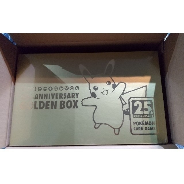 ゴールデンボックス/ポケモン切手BOX セット ゴールデンボックス/ポケモン切手BOX セット