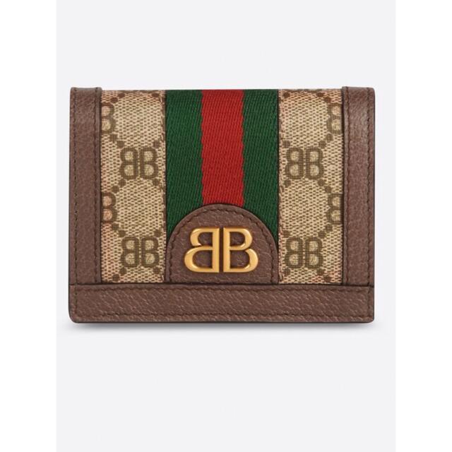 BALENCIAGA x GUCCIハッカープロジェクト カードケースウォレット