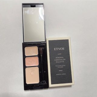 エトヴォス(ETVOS)のエトヴォス ETVOS ミネラルコンシーラーパレットⅠ(コンシーラー)