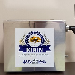 キリン - ニットク（業務用）氷冷式ビールサーバー（cp2）の通販 by