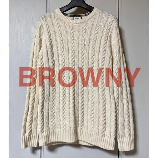 ブラウニー(BROWNY)の【BROWNY】ケーブルニット セーター ブラウニー(ニット/セーター)