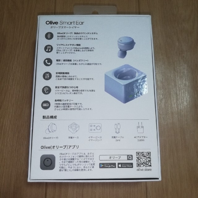 オリーブ スマートイヤー ホワイト 再入荷!