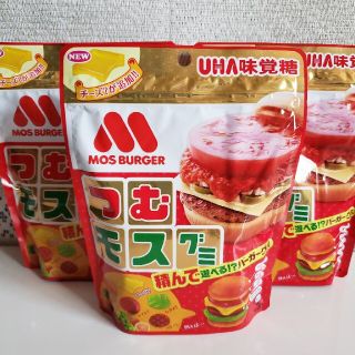 グミ詰め合わせ  UHA味覚糖 モスバーガー つむモスグミ 180g × 3袋(菓子/デザート)