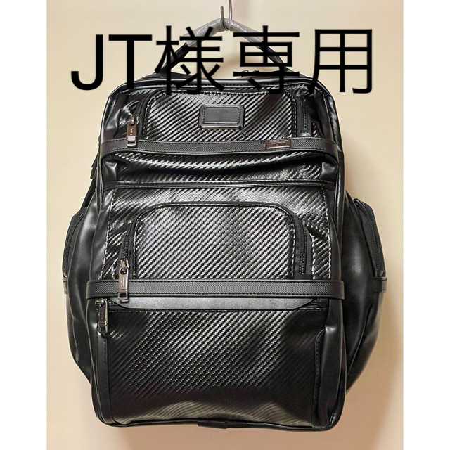 TUMI - 【未使用】TUMI Alpha3 最高峰カーボン/レザー ブリーフパック ...