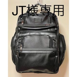 【希望額SALE中✨】TUMI  リュック ビジネスバッグパック オールレザー