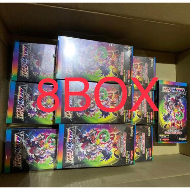 買い誠実 ポケモン ポケモンカード vmaxクライマックス ポケカ 8box - Box/デッキ/パック 買い誠実 ポケモン ポケモンカード vmaxクライマックス ポケカ 8box - Box/デッキ/パック