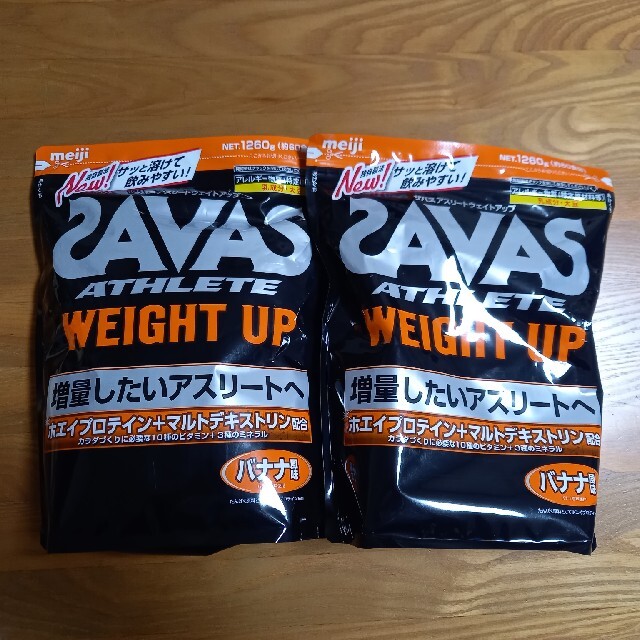 SAVAS ザバス アスリート ウェイトアップバナナ風味 60食分 ×2セット