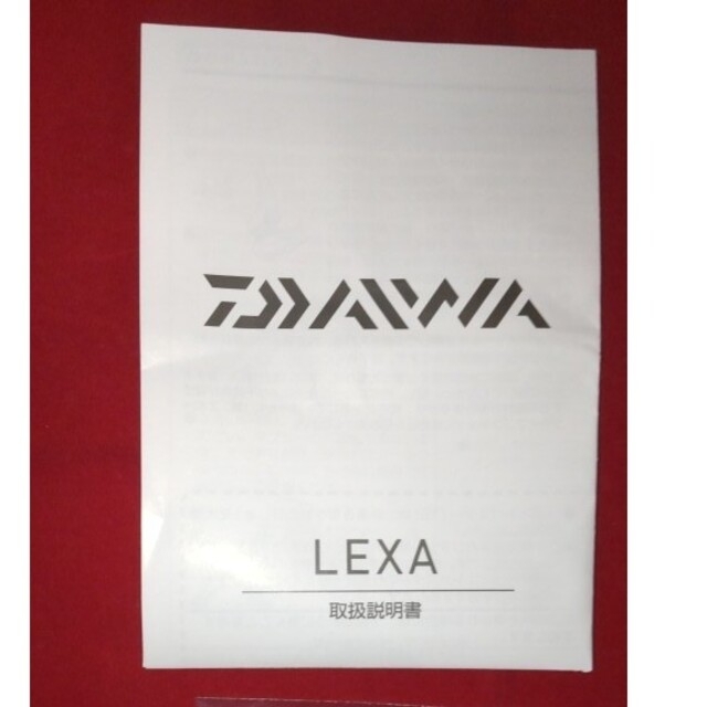 DAIWA(ダイワ)のDAIWA LEXA L 2500D-XH改DAIWA中古美品 スポーツ/アウトドアのフィッシング(リール)の商品写真