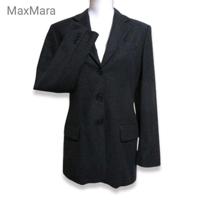 マックスマーラ ウィークエンド MaxMara テーラードジャケット ウール