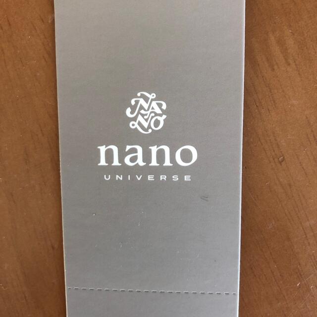 nano・universe(ナノユニバース)のnano universe 2022年　新春福袋　MENS メンズのジャケット/アウター(その他)の商品写真