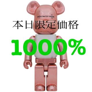 メディコムトイ(MEDICOM TOY)のBE@RBRICK PINK GOLD CHROME Ver. 1000％(その他)