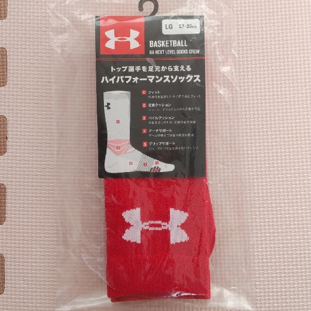 UNDER ARMOUR(アンダーアーマー)のバスケットボール アンダーアーマーソックス スポーツ/アウトドアのスポーツ/アウトドア その他(バスケットボール)の商品写真