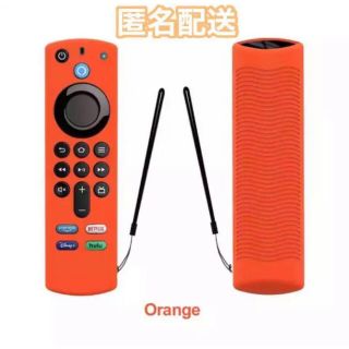 7＊amazon fire tv stick アマゾン リモコンカバー シリコン(その他)